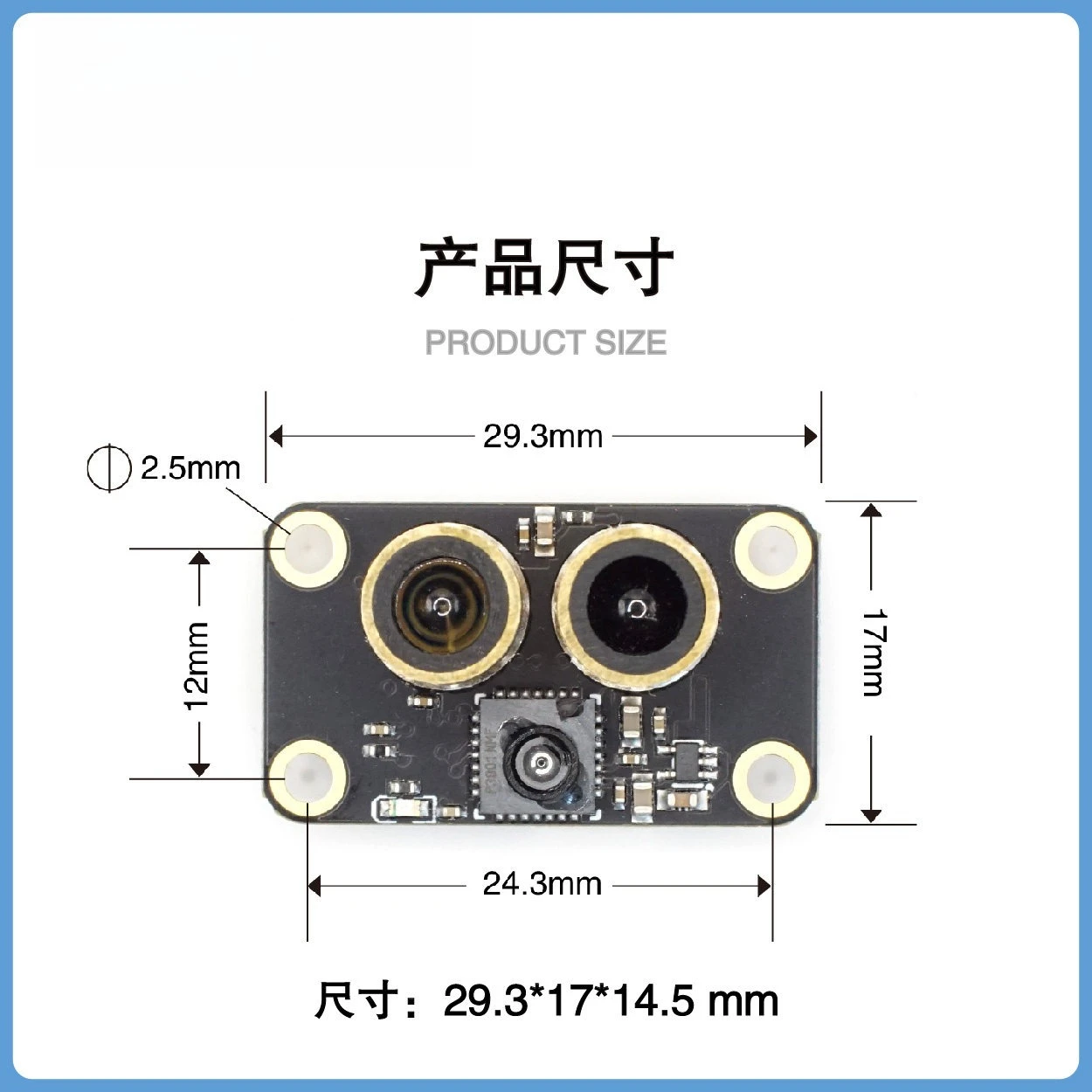 Optical Flow Ranging Integrated Module MTF-01 Drone Fixed-point Module 8 Meters Ranging Sensor