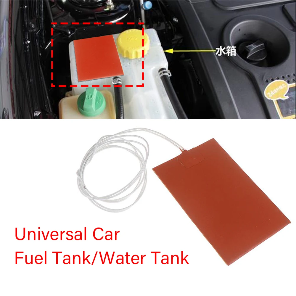 Tapete de aquecimento para tanque de óleo de motor de carro, 300w, 220v, tanque de combustível, borracha de silicone, 10x15cm, à prova d'água, aquecedor de aquecimento