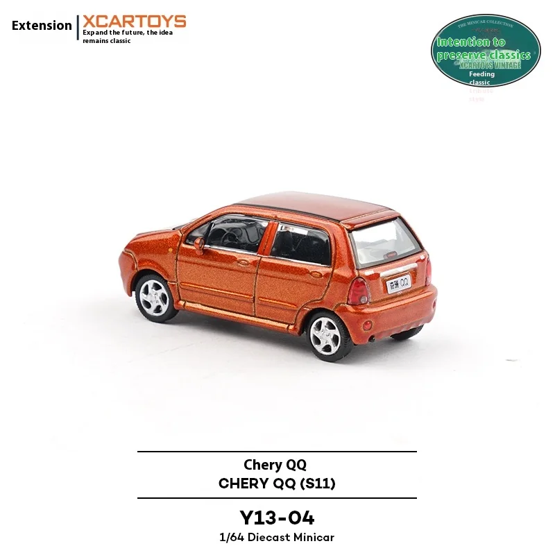 Toyean 1:64 سبيكة محاكاة مشهد شيري هاتشباك المدنية القابلة للجمع - نموذج كلاسيكي برتقالي معدني Qq (هدية لنفسنا)