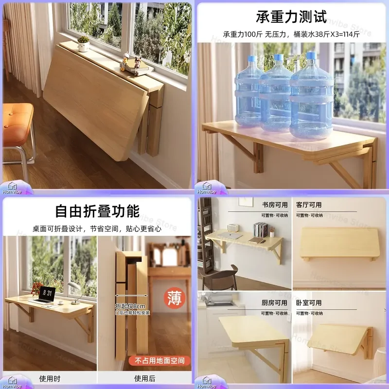 Wall Mounted Folding Table Space Saving Drop Leaf Desk Wooden Wall Storage Shelf Living Room Home Furniture Compact