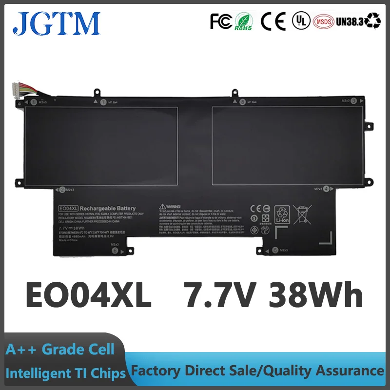 EO04XL 7.7V 38Wh Laptop Battery for HP EliteBook Folio G1 Series Notebook 827927-1B1 827927-1C1 828226-005 HSTNNI73C HSTNNIB71