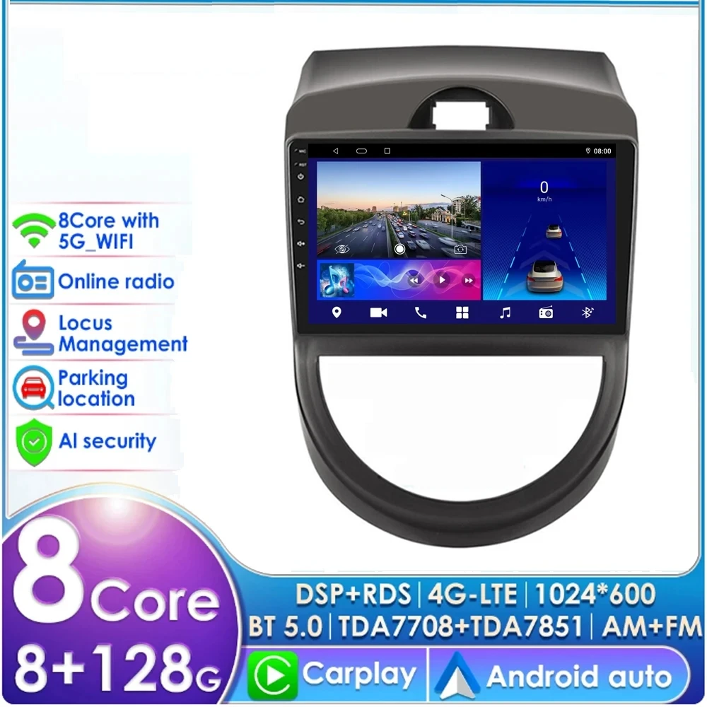 

Android 14 Radio For Kia Soul AM 2008-2010 2011 Car stereo Multimedia Player Carplay Auto GPS navigation 2DIN NO DVD