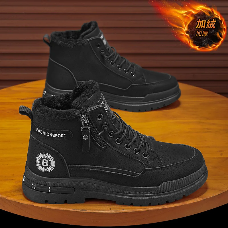 Men's winter fleece high-top boots, work shoes, anti-slip, wear-resistant, thickened warm cotton shoes, outdoor boots