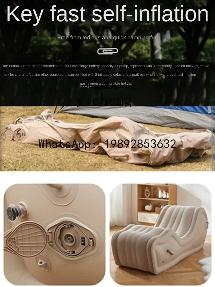 X3  lazy inflatable sofa outdoor mattress tent recliner camping seat air mattress bed camping portable air mattress  accessories