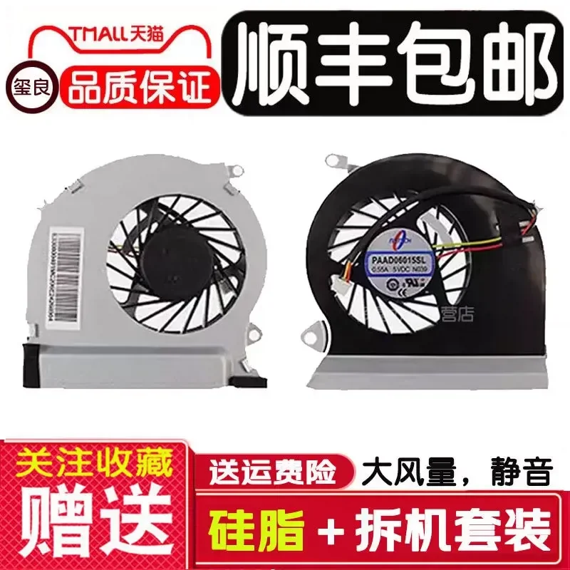 Cooling Fan for MSI GE70 2PC-089XCN 2PE-666XCN MS-1756 1757 175A 1759 Laptop CPU GPU Heatsink Cooler Replacement Part