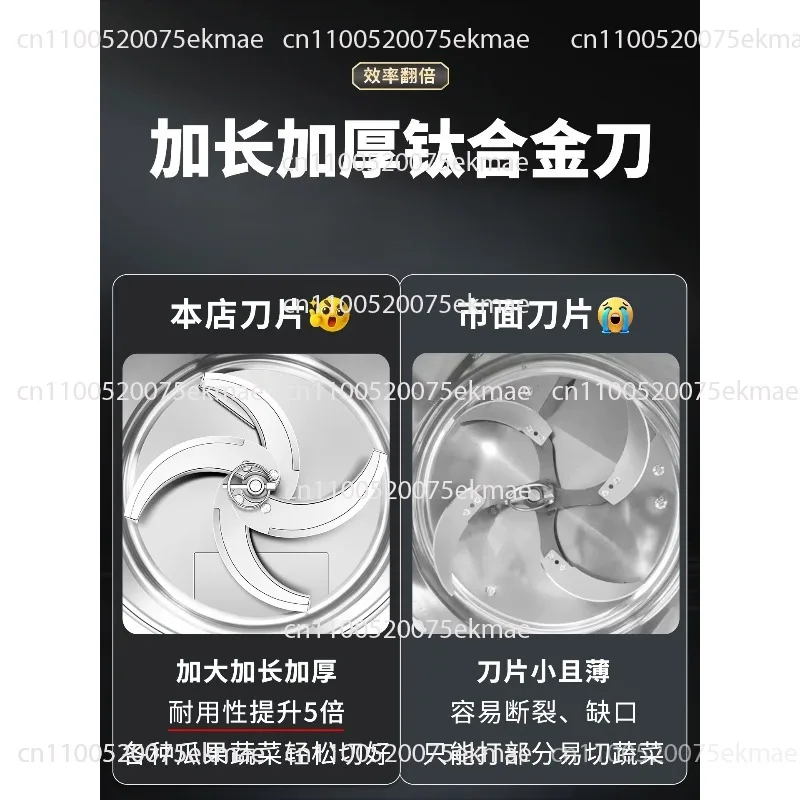 Domestic Stainless Steel Vegetable Chopper, Chicken Feed Chopper, Grass Chopper, Vegetable Shredder, Feed Grinder