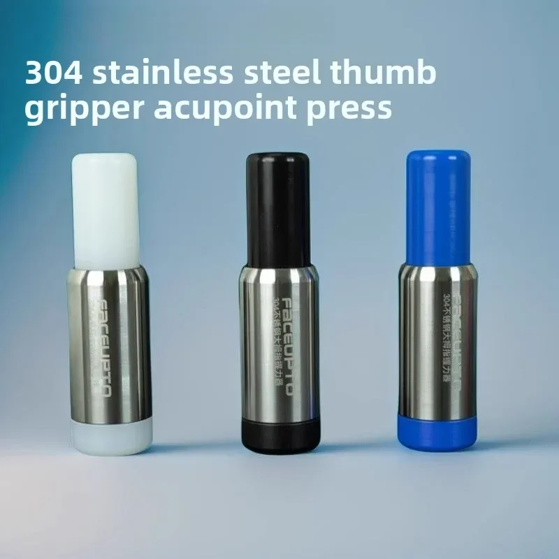 2025 الإبهام الصحافة قبضة الذراع قوة المدرب العلاج بالابر مكتب السفر المنزل الضغط في أي وقت