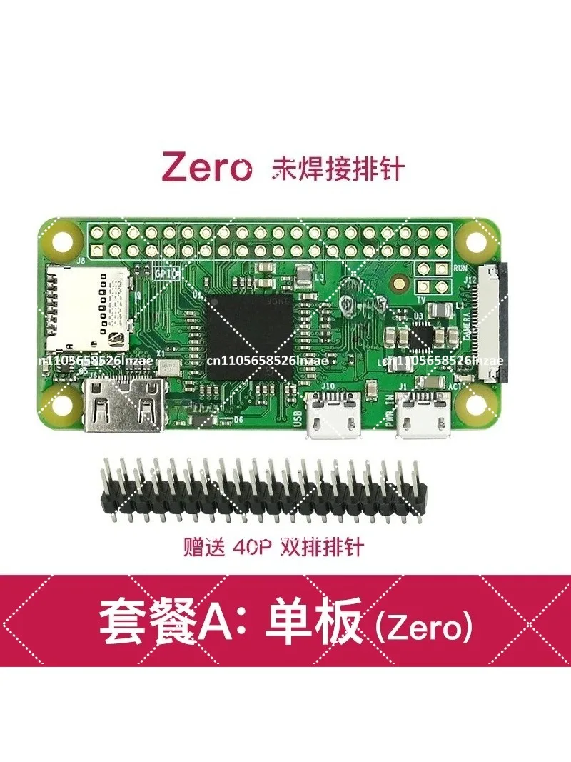 Zero Development Board 2W,  Pi Zero H, Zero W Kit WH