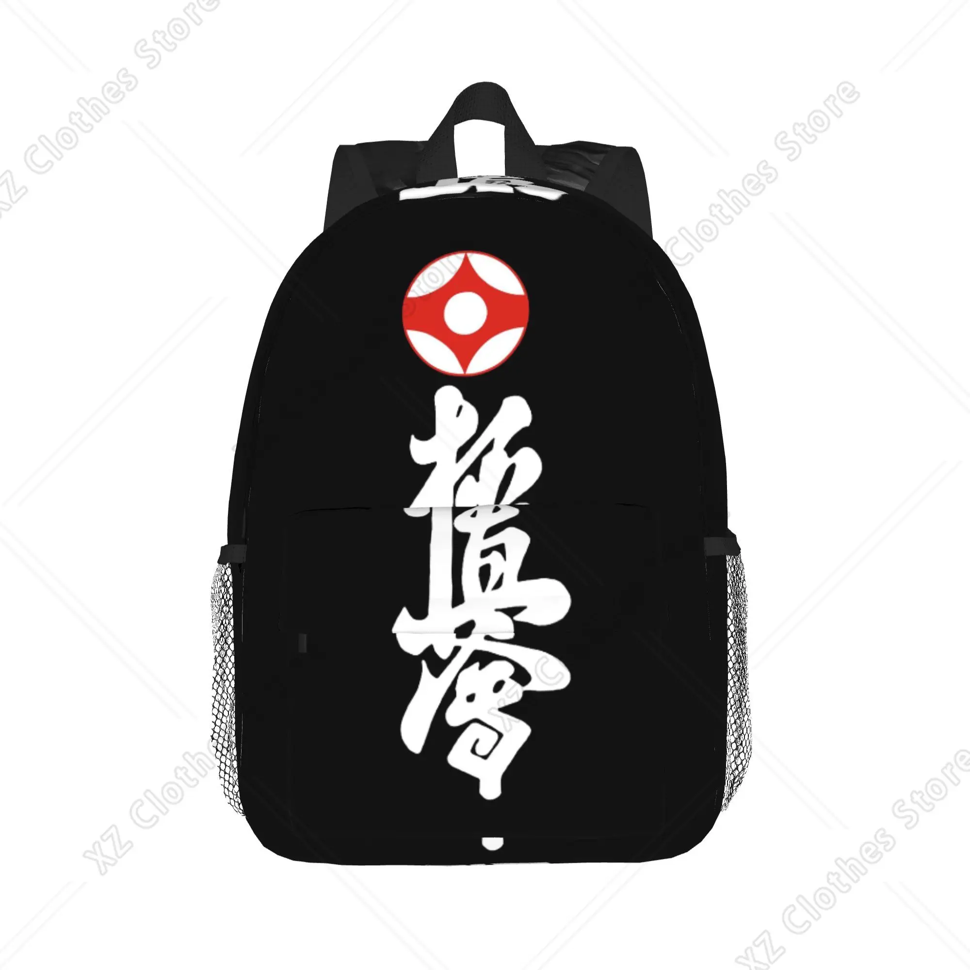 Kyokushin Karate Kanji Taijutsu Backpack Hot Sale Daypack Large Capacity Boy Girl BookBag Shoulder Bags for Men Women School Bag