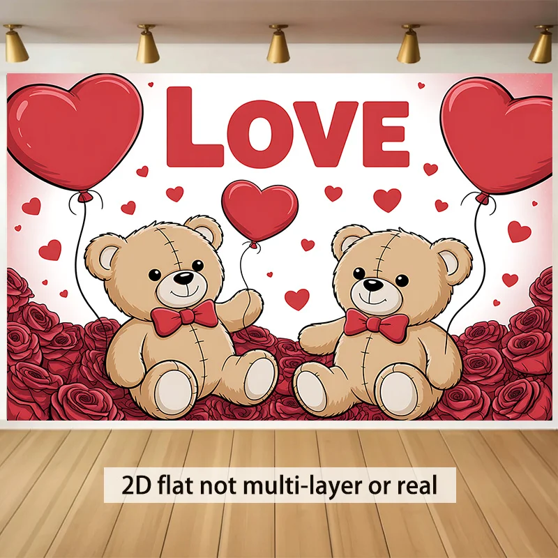 

1pcs 2D flat banner teddy bear heart LOVE, rose background, birthday, wedding, Valentine's Day, no power required - zs