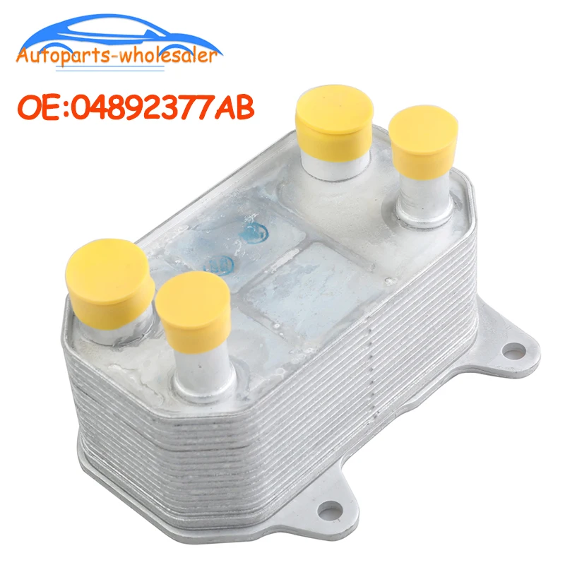 

Масляный радиатор 04892377AB 04892368AD, новый масляный радиатор для Dodge Journey L4 2.4L V6 3.5L, автомобильные аксессуары