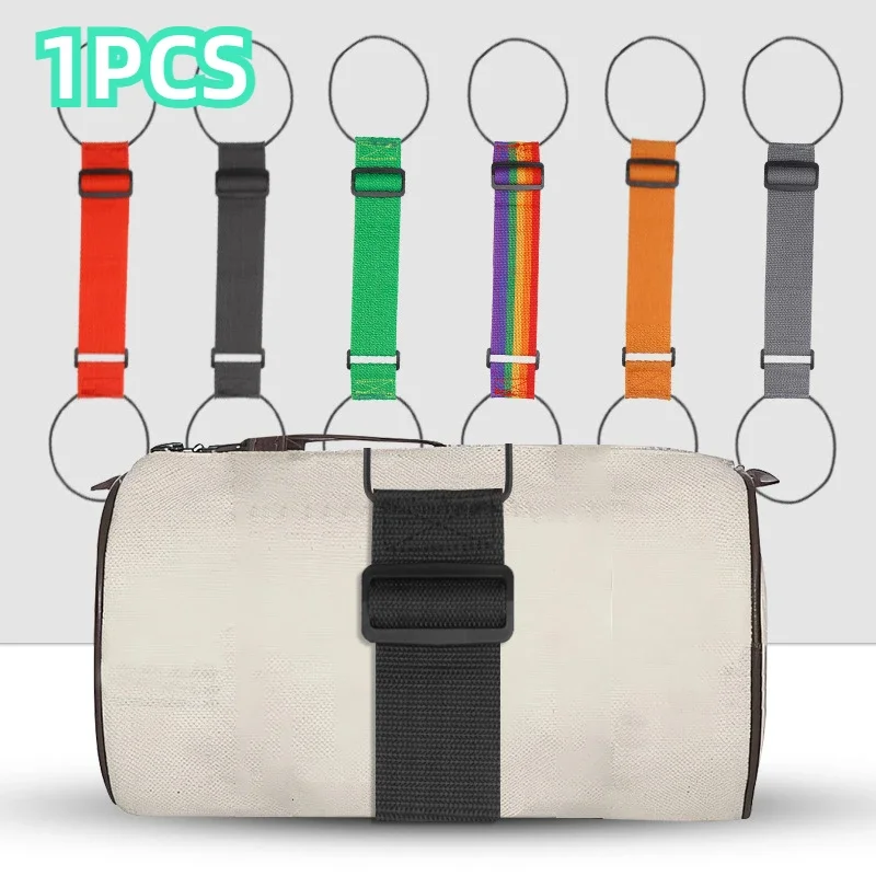 1PCS Luggage Elastic Strap, Versatile Reusable Strap, Travel Simple Suitcase Accessories