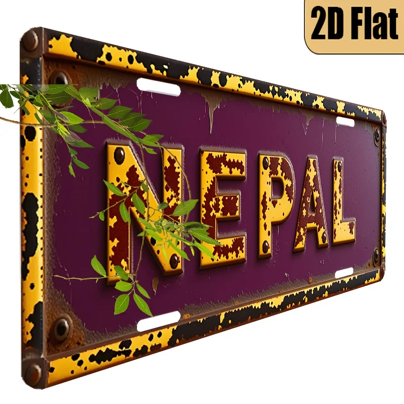 2D Flat, a Vintage Nepal-Themed Plaque - 6X12 Inches Retro Sign Replica Featuring The Colors of The Nepalese Flag And a Chestnut