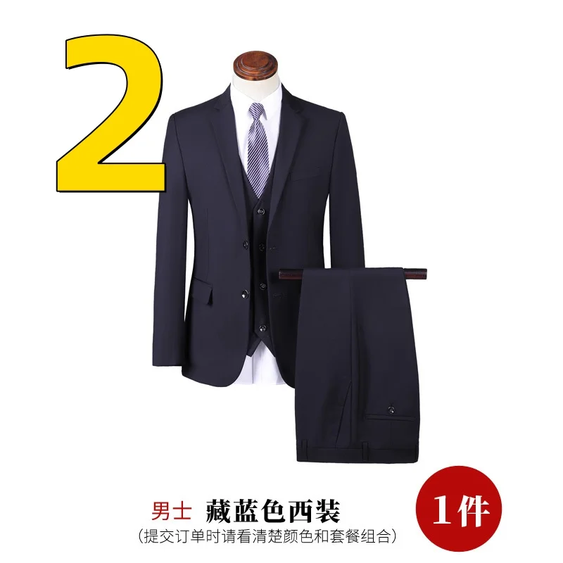 

M10294 Light mature style men's small suit single jacket