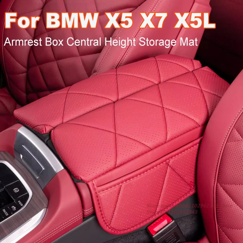 

For BMW X5 X7 X5L 2019-2025 Armrest Box Mat Central Height Pad Car Interior Protective Cover Modification Accessory