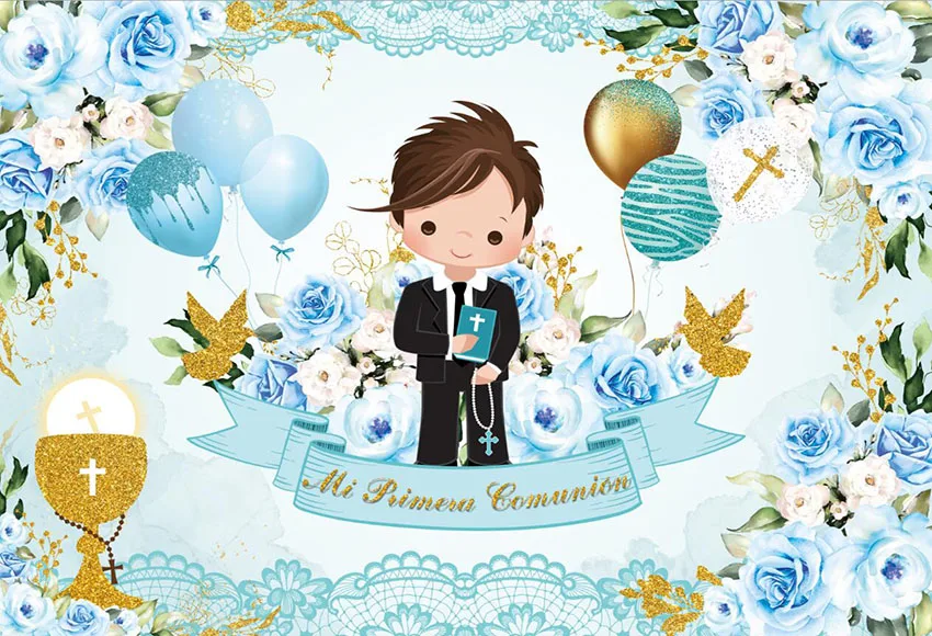 ميهوفوند مي Primera Comunión التصوير خلفية الصبي أول مناولة المعمودية بالون عبر خلفية التعميد استوديو الصور