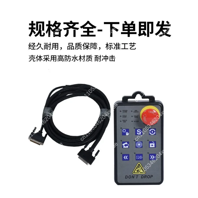 Handheld Feeder Control Box Pendant for LNS IEMCA Citizen Tongtai CNC Bar Feeder Original Data Cable Replacement