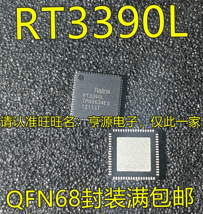 

10PCS New Original RT3390 RT3390L QFN68