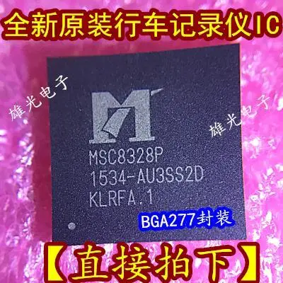 

MSC8328P BGA277/IC Точечная поставка