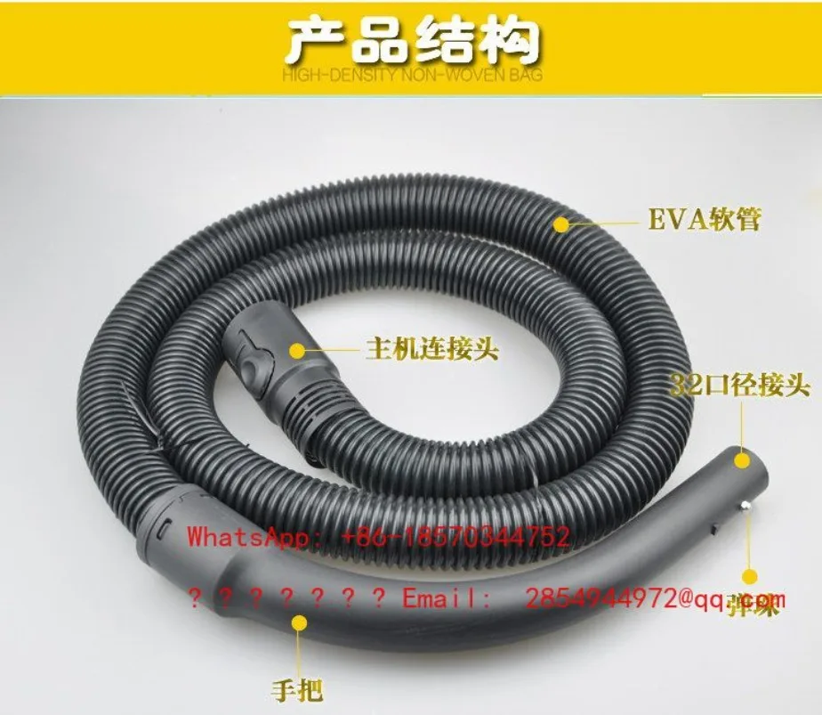 2026   Adapt Vacuum Cleaner Threaded Hose Straw FC9050 FC9056 FC9060FC9066 Bellows