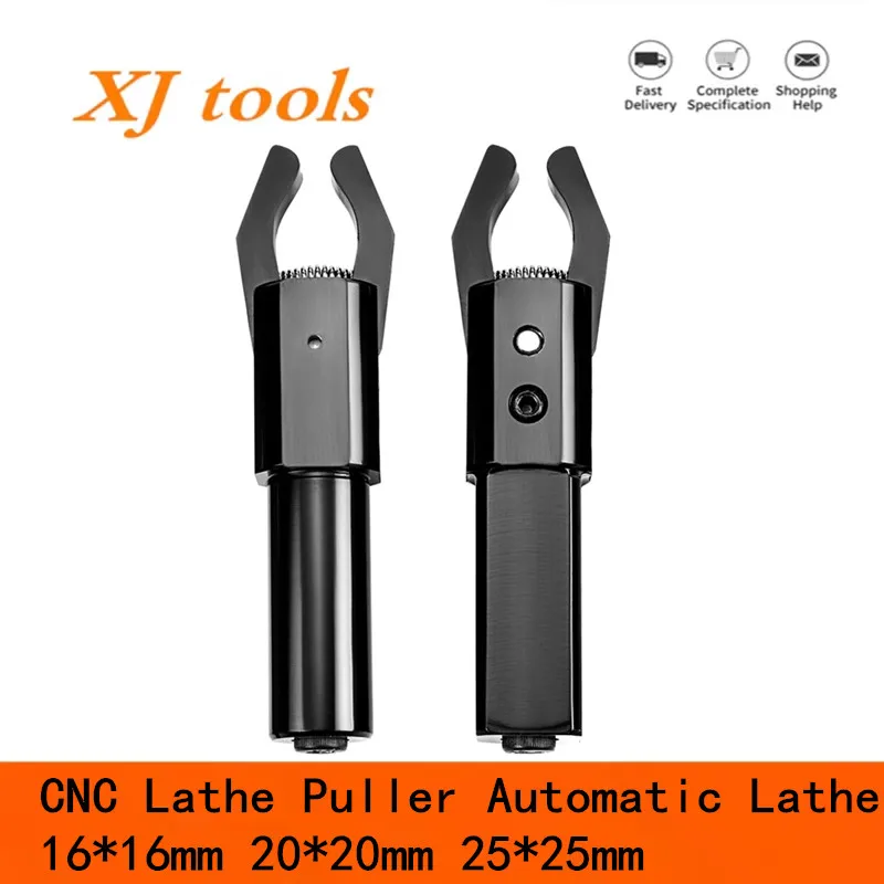 NEW 1PCS CNC Lathe Puller CNC Automatic Lathe Feeder / Puller Round Handle Square Handle16*16mm 20*20mm 25*25mm