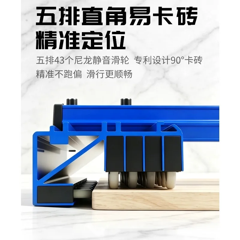 Manual t-shaped tile sheet track pusher floor tile special tool