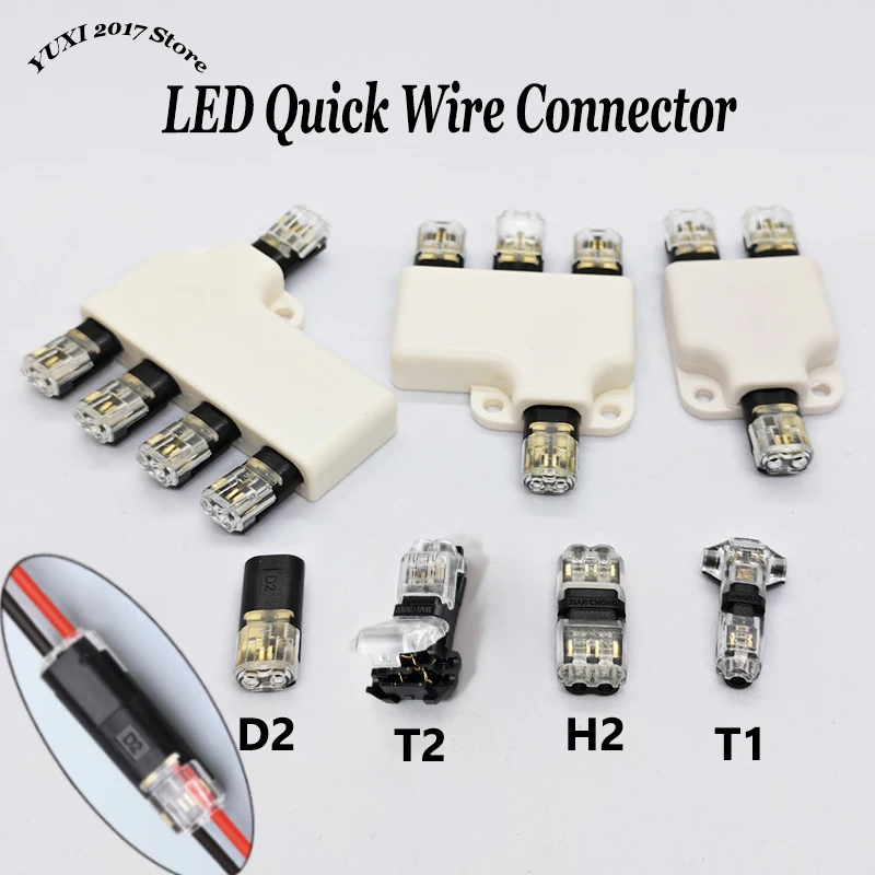 LED Strip Quick Wire Connector Solderless No-Stripping 1 to 2/3/4 Way Splitter D2 T1 T2 H2 Type For Wiring Clamp LED Light Strip