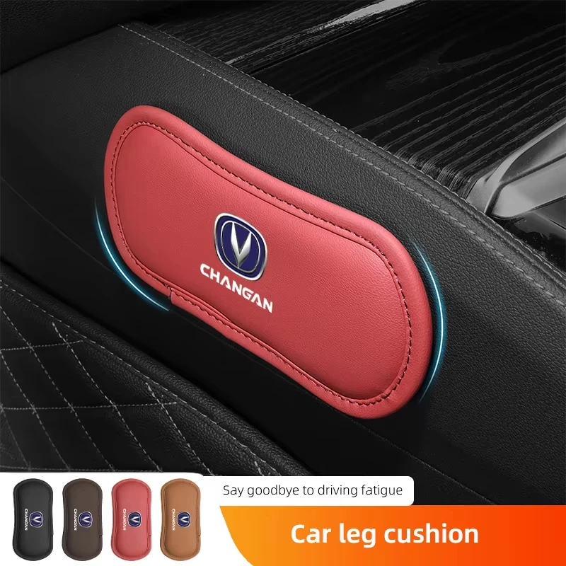 Microfiber Leather Car Leg Knee Cushion For Changan CS35 PLUS CS55 PLUS CS75 PLUS UNI-V UNI-T UNI-K EADO Anti-Fatigue Auto Acces