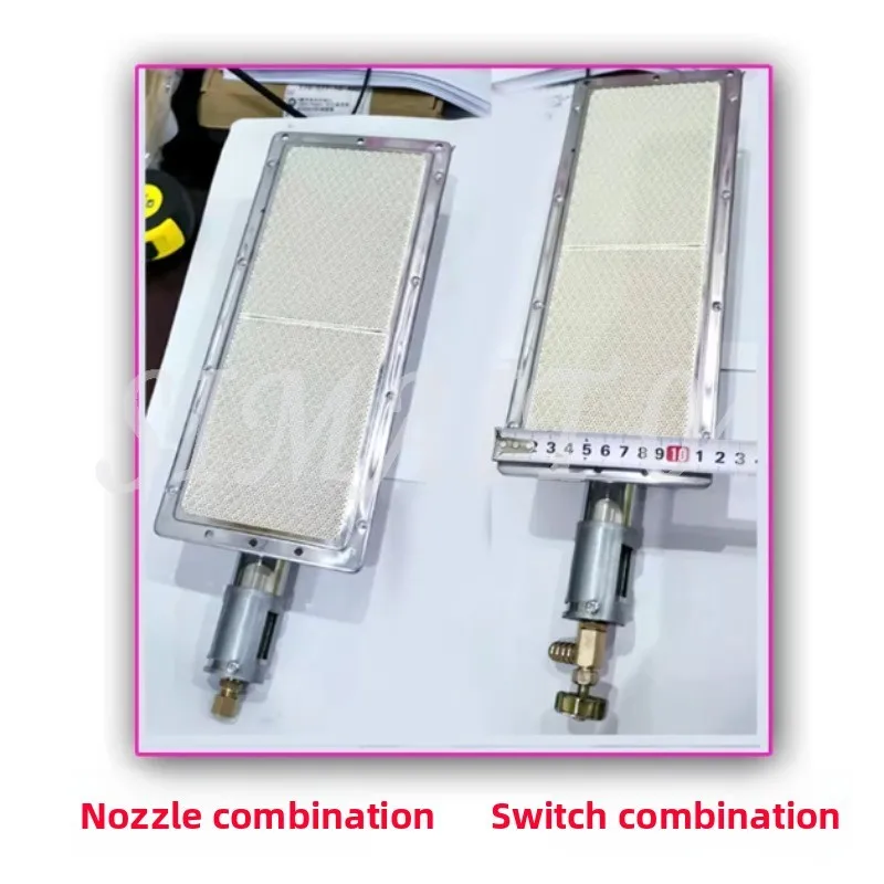 Infrared Stove Commercial Gas Grill Head Fire Exhaust Accessories Energy-saving Gas Burner Baking Machine Glass