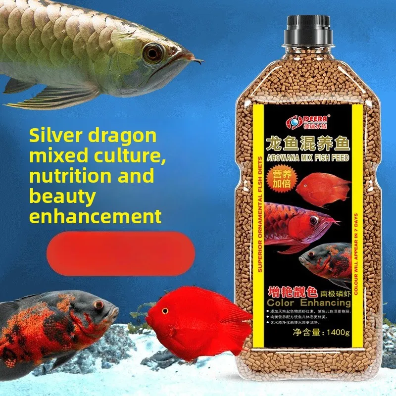 

DEERA Large Tropical Fish Food - Floating Sticks for Arowana, Blood Parrot, Oscar & Other Carnivorous Fish
