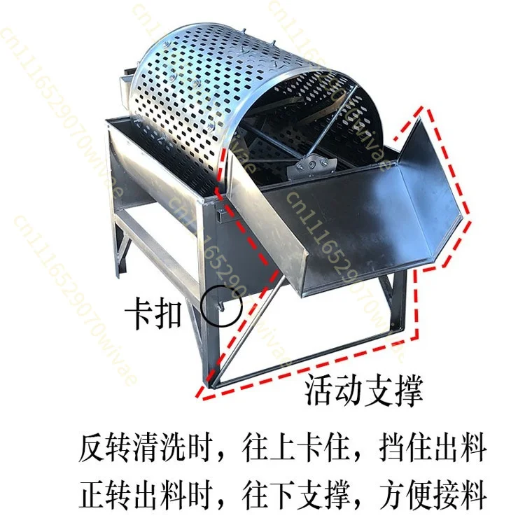 Potato washing machine 220v small automatic potato lotus root cleaning machine commercial mud removal machine