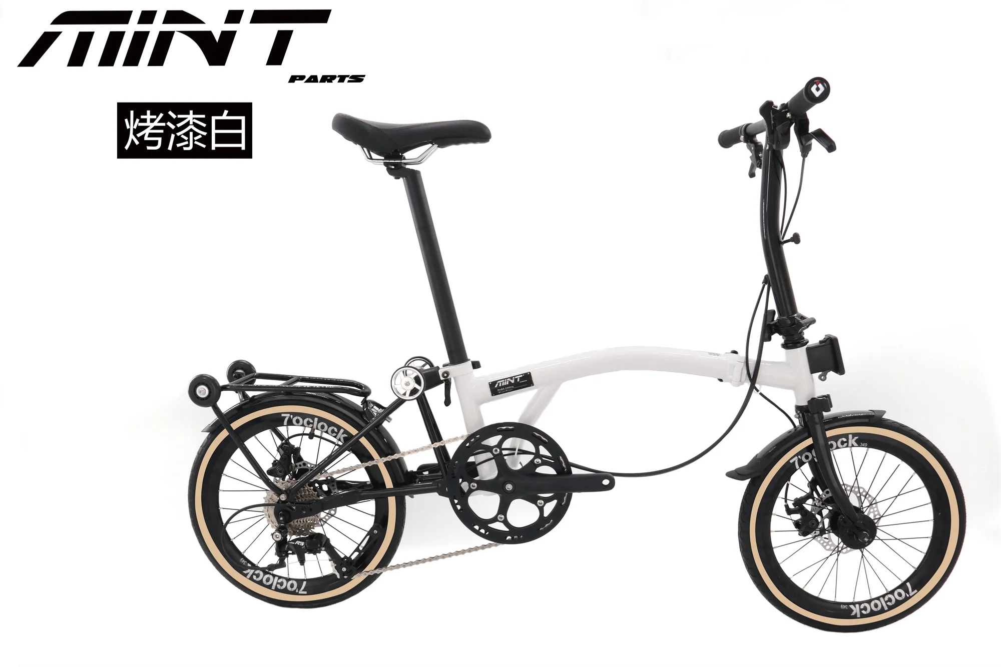 MINT 16インチ T9D-349 三つ折り自転車 9速 シティバイク ディスク