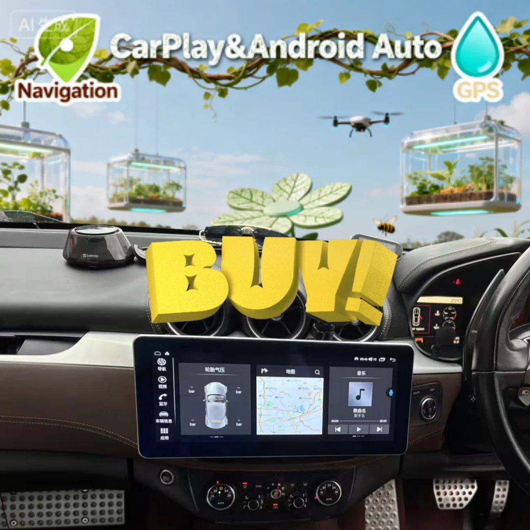 For Ferrari FF 2011-2016 Carplay GPS Navigation Android 15 12.3