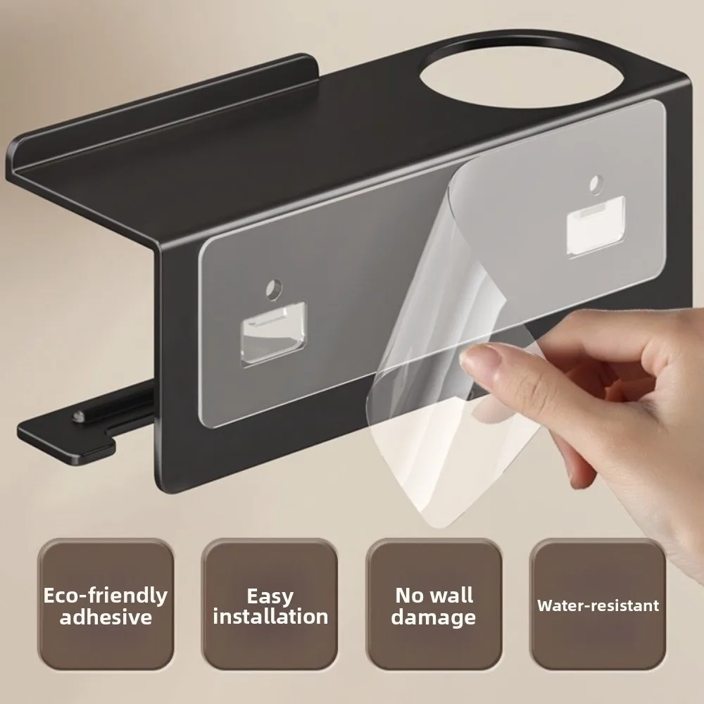 

Multi-functional Toilet Paper Holder Space-Saving Punch-Free Installation Adhesive Toilet Paper Holder with Storage Shelf