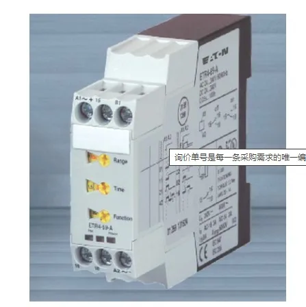 

new and original timer relay ETR4-69-A