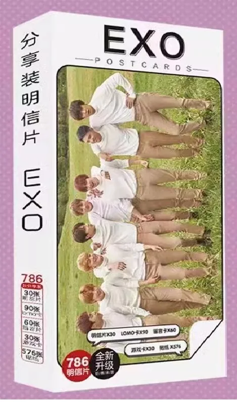 إكسو الصين المغني الذكور صورة مجموعة ملصق الصورة ، مجموعة صندوق بطاقة بريدية ، اكسسوارات المحمول ، ملصقات الديكور ، 2 صناديق