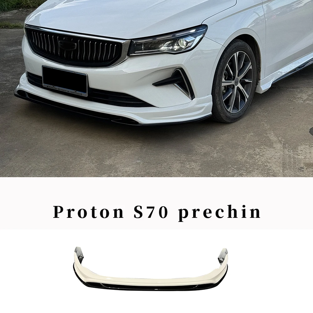 Suitable for 22-24 Geely Fourth Generation Grand Proton S70 Modified Size Surround Exhaust Front Rear Lips spoiler