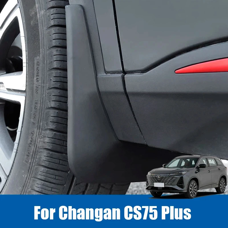 For Changan CS75 Plus Gen III 2025 2026 Car Mud Flaps Mudguards Splash Guards Fender Splash External Decorate Auto Accessories