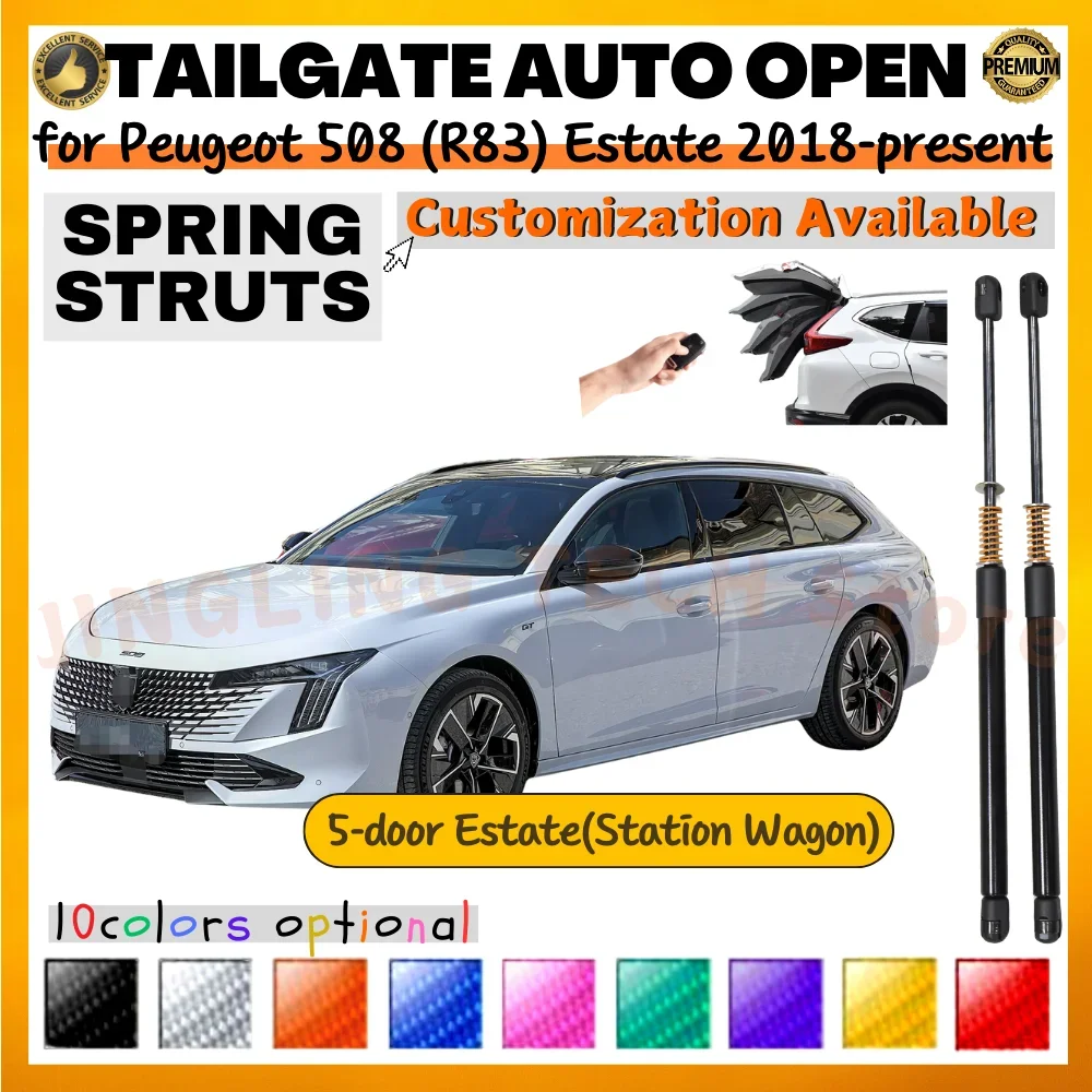 

Комплект из 2 амортизаторов багажника с пружинами для Peugeot 508 (R83) Estate 2018-наст. время, задние опоры подъема двери багажника, амортизаторы, упоры для крышки багажника