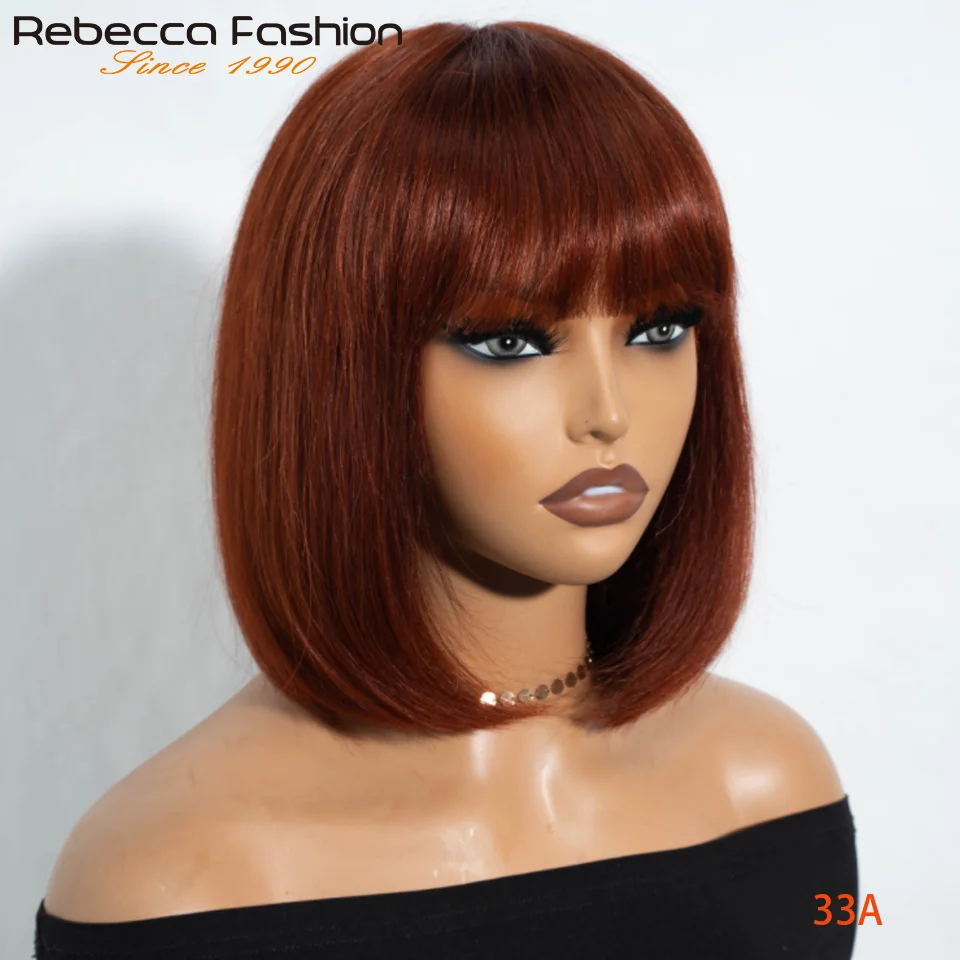 

Бразильские волосы, цвет красно-коричневый # Короткий прямой парик-боб 33A с челкой, 100% натуральные человеческие волосы, парик-боб с имитацией кожи головы, прямой парик-боб