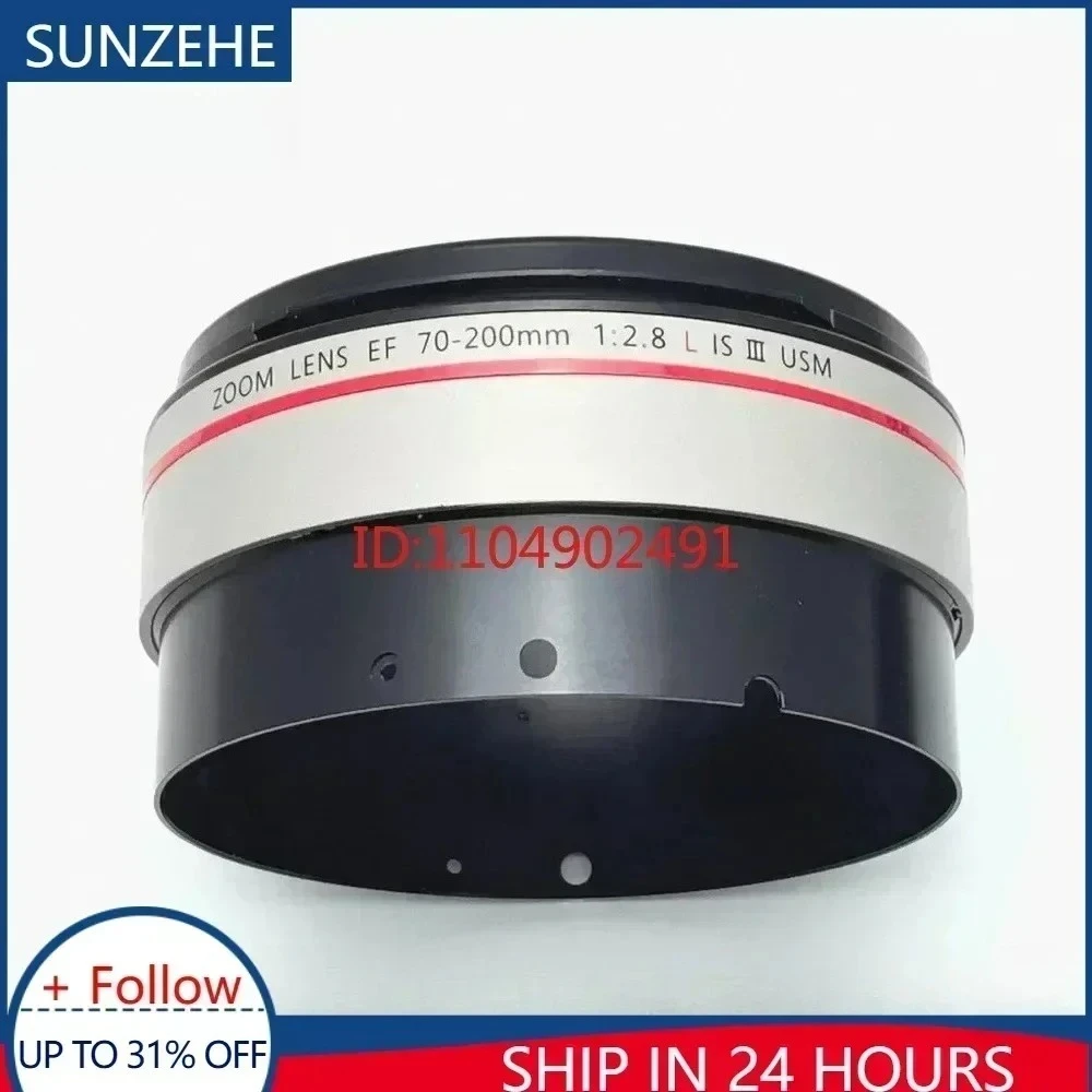

Новые запасные части для объектива Canon EF 70-200mm f/2.8L III третьего поколения: переднее цилиндрическое кольцо УФ-фильтра