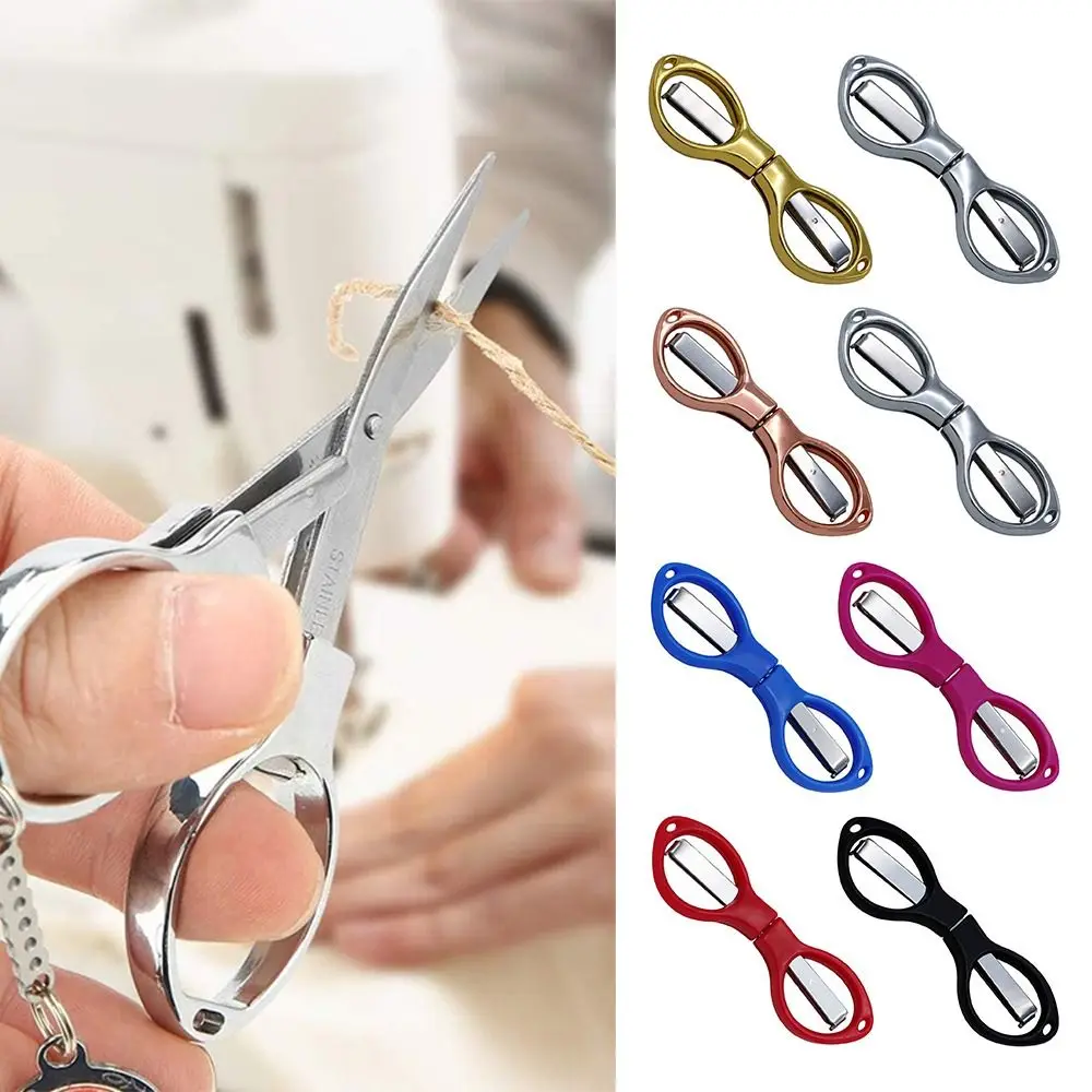 Portable Folding Scissors Stainless Steel Hand Tool Fishing Line Cutter Multifunctional Folding Stationery Scissors Student