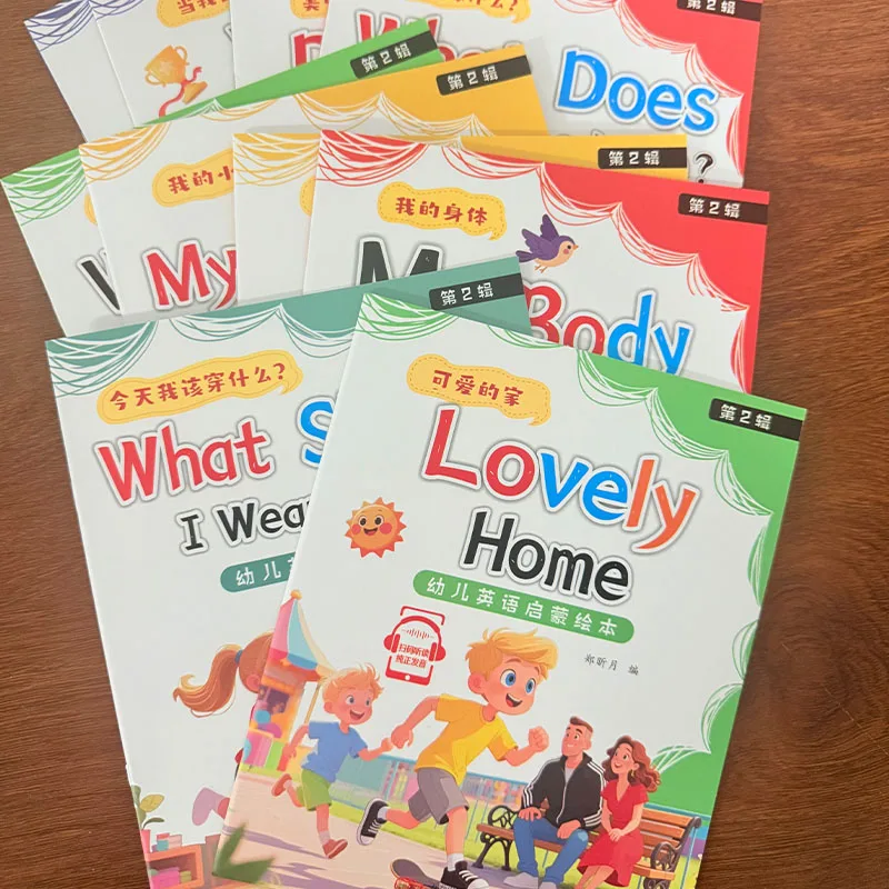

Preschool English Picture Books Series 2 10 Volumes Bilingual Audio Educational Story Books