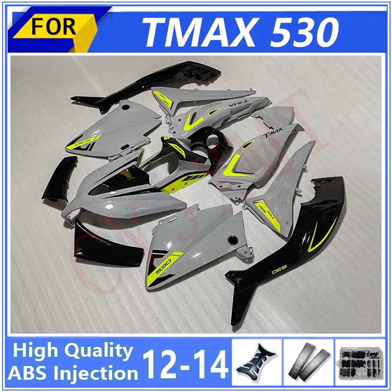 Customize Motorcycle Fairings For Yamaha TMAX530 2012-2014 Moto Mold Fairing Kit TMAX 530 12 13 14 Bodyframe Protectiver Housing