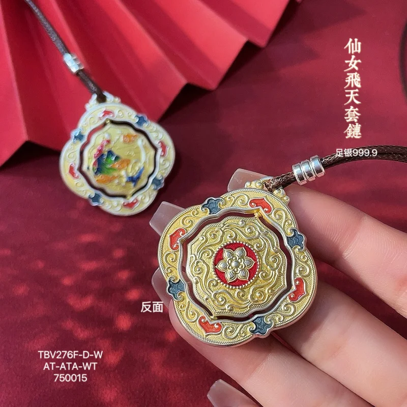 999.9 Rotatable Enamel Style Silver Necklace Pendant