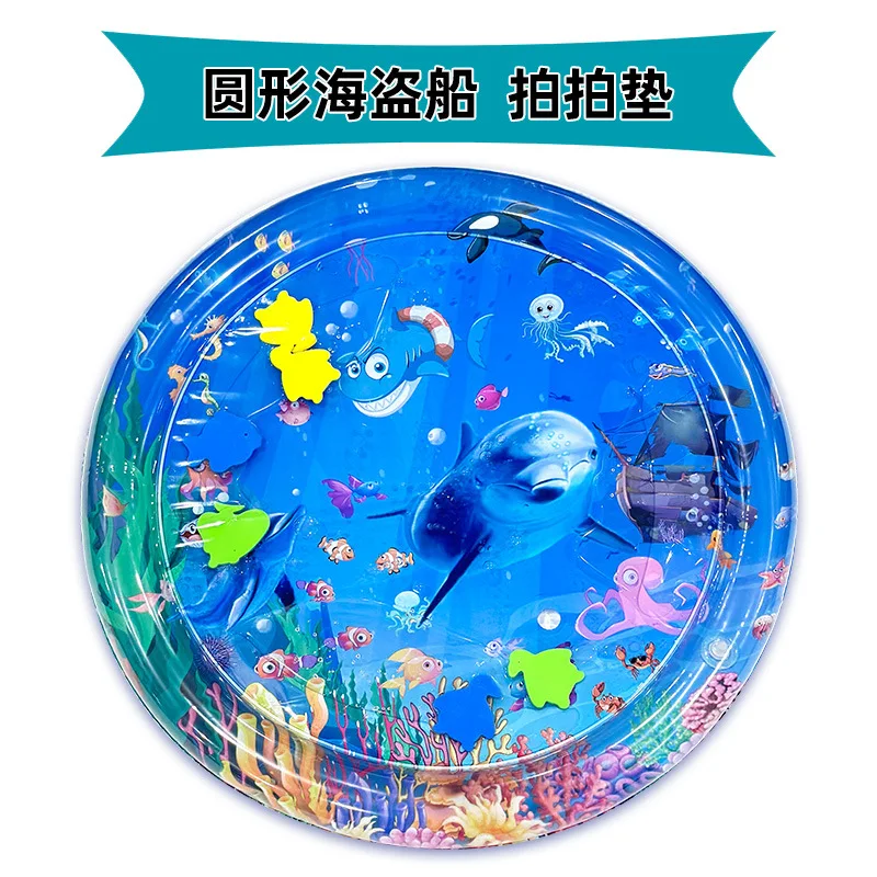 Baby Water Mat Crawling Training Pat Mat Thickened Children's Water Mat Baby Activity Cushion Cold Cartoon Mat Without Water