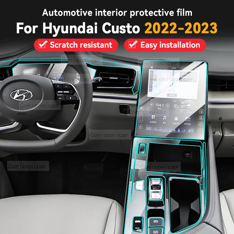 

For Hyundai Custo 2022 2023 Car Gearbox Panel Film Dashboard Protective Sticker Interior Screen Anti-Scratch Film Accessories