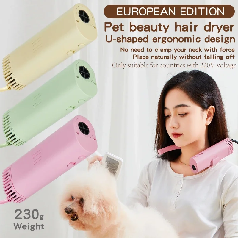 

Pet Grooming Hair Dryer, High-Power, Silent, Energy-Saving, Dog Beauty Quick Drying Hair, Only Suitable For Countries With 220V
