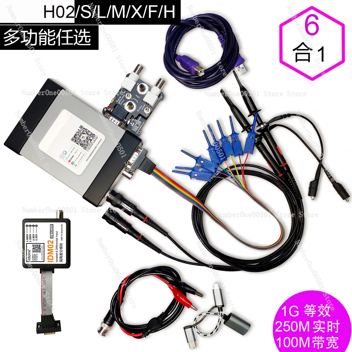 Applicable to LOTO-USB Oscilloscope 100M Bandwidth Virtual Oscilloscope OSCH02 Signal Source Logic Instrument Android 7-in-1