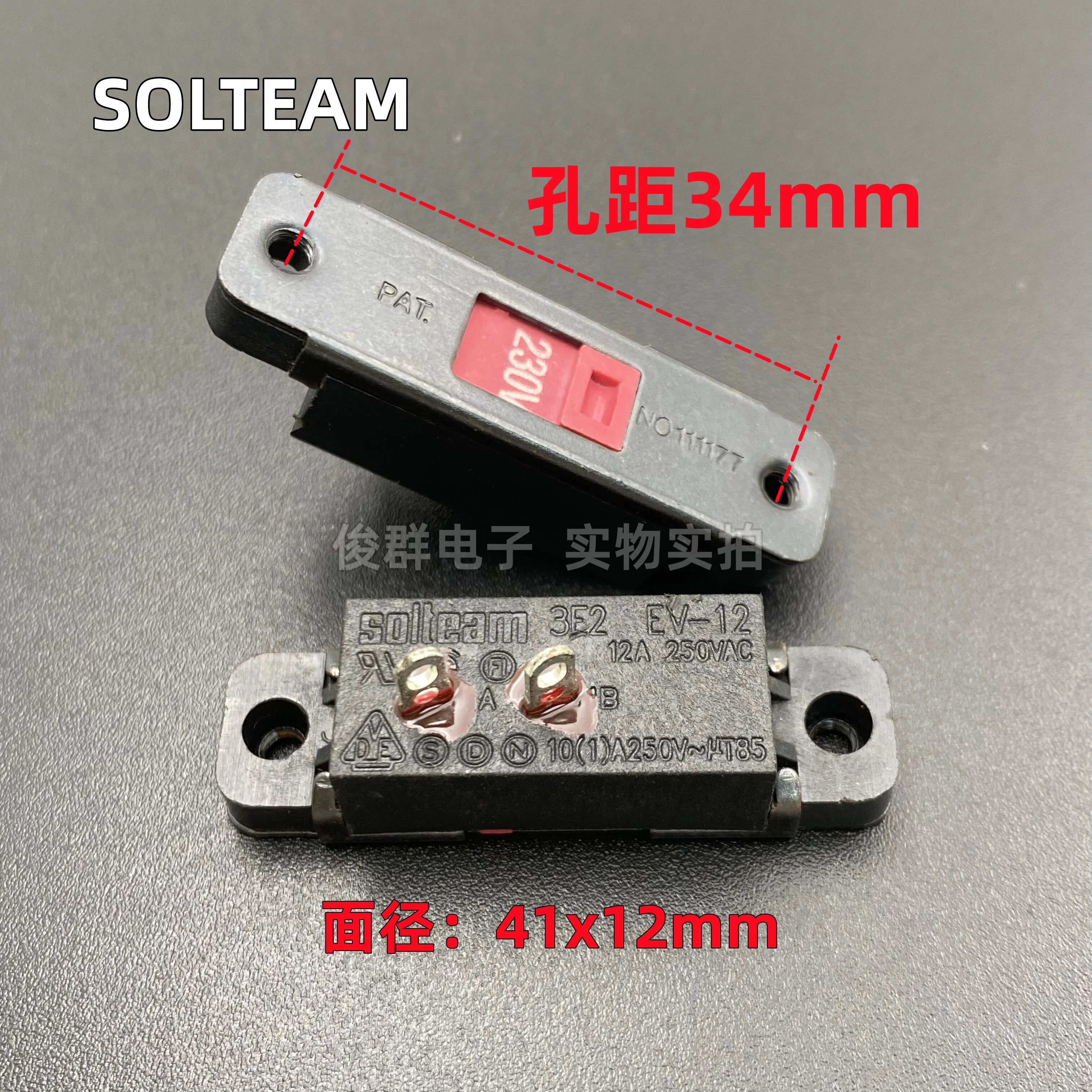 10 uds/3E2 EV-12 voltaje de fuente de alimentación 115V conversión 230V interruptor palanca hebilla deslizante